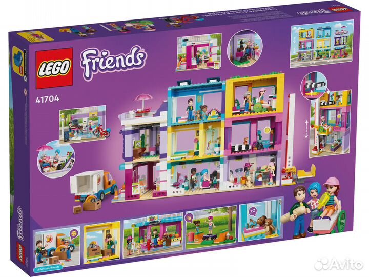 Lego Friends 41704 Большой дом на главной улице