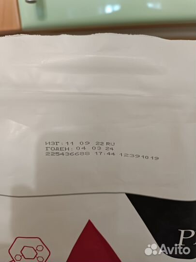 Корм для кошек ProPlan delicate adult (6.7 кг)