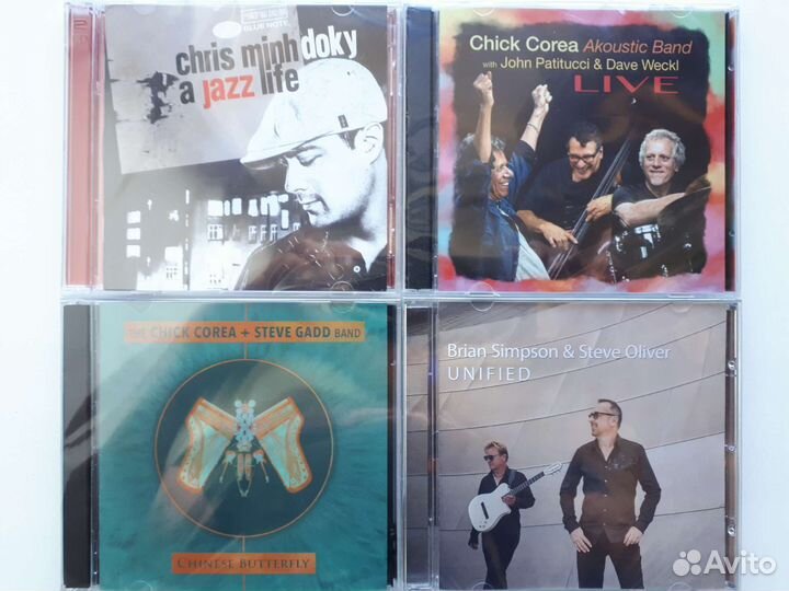 CD диски Джаз в ассортименте лот 1