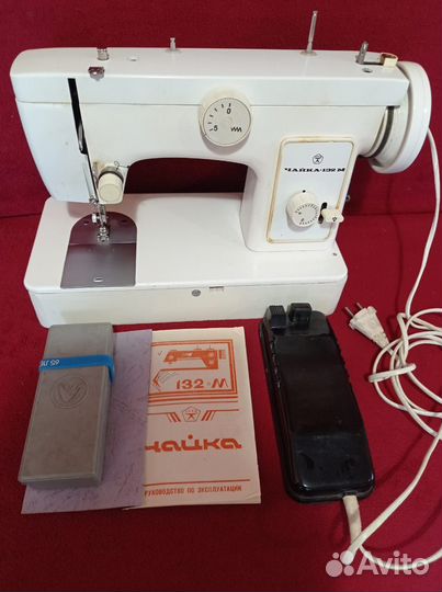 Швейная машинка Чайка 132М с ножным электроприводо