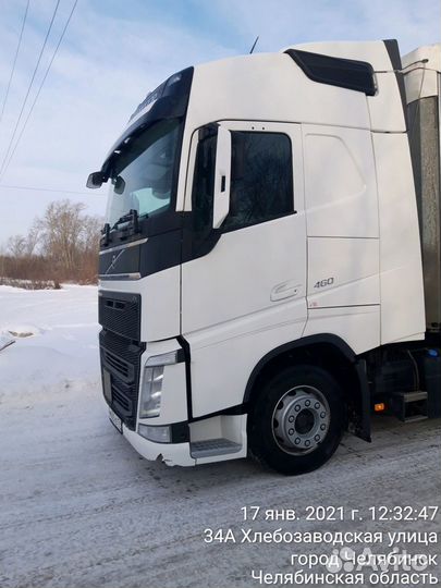 Автослесарь грузовых авто