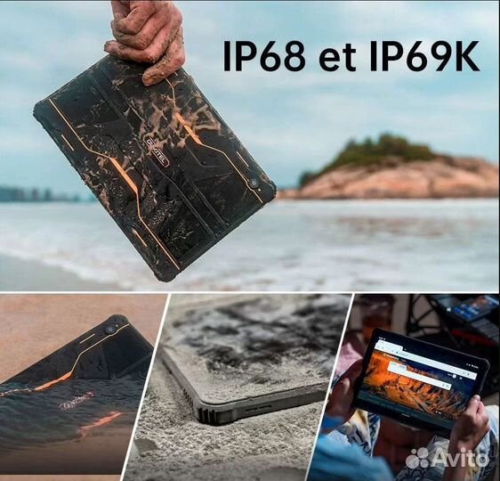 Новые Oukitel RT5 8/256Г 4G IP68 10000мАч