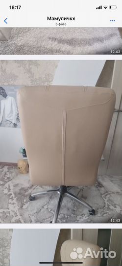 Офисное кожаное кресло руководителя