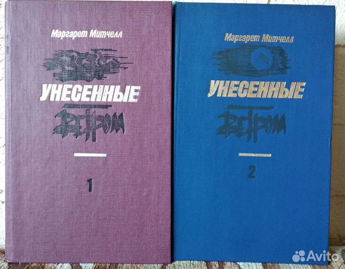 Многотомники разные жанры (1)