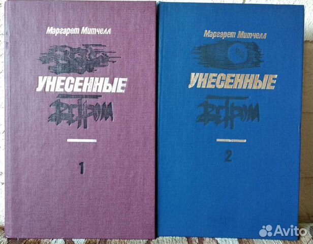 Многотомники разные жанры (1)