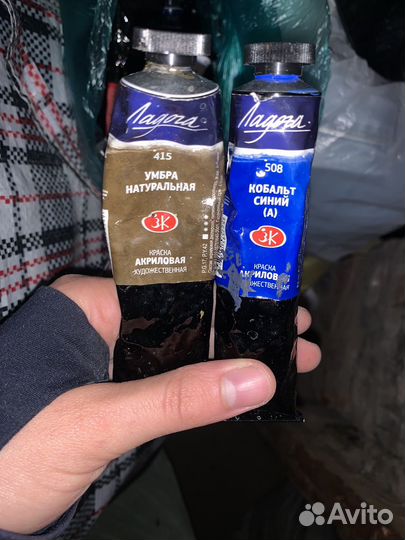 Акриловые краски