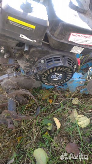 Культиватор крот- двигатель новый 9.5 л/с