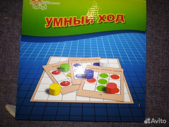 Детские развивающие игры