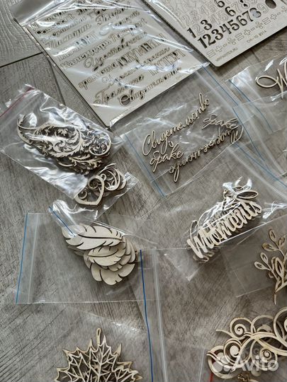 Вырубки для скрапбукинга