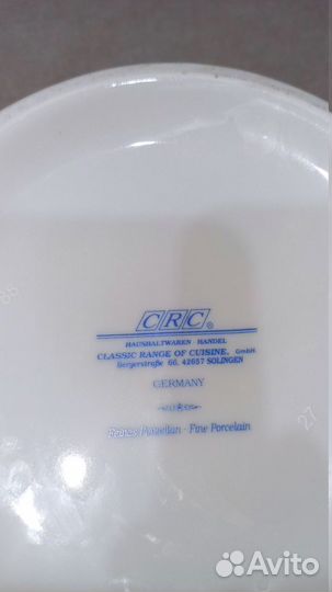 Новая фарфоровая супница, Германия