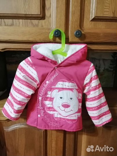 Комбинезончики и курточки