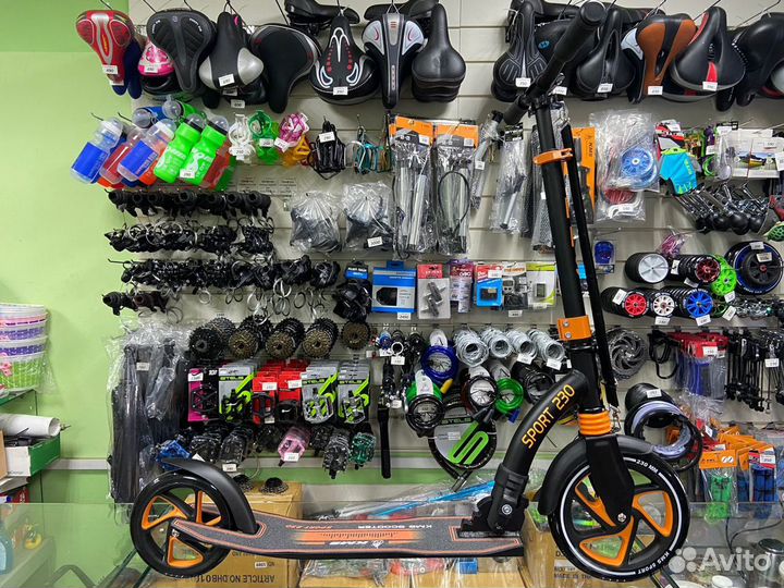 Самокат городской