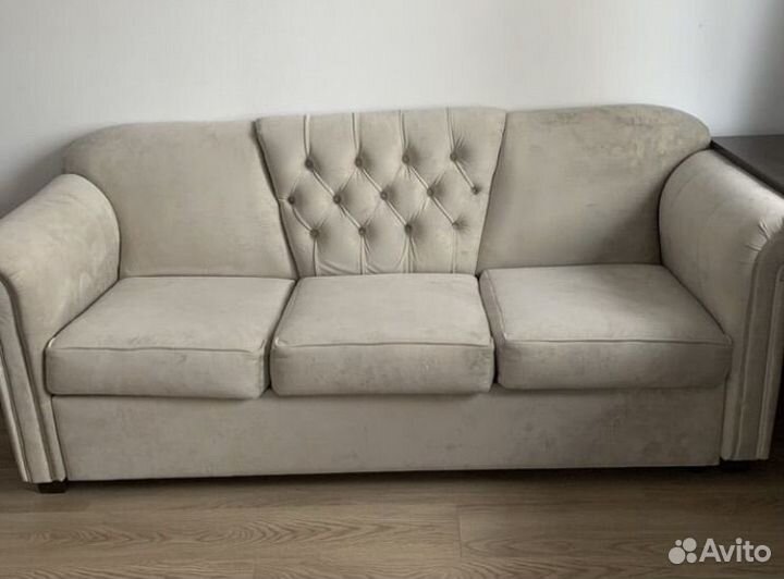 Диван раскладной