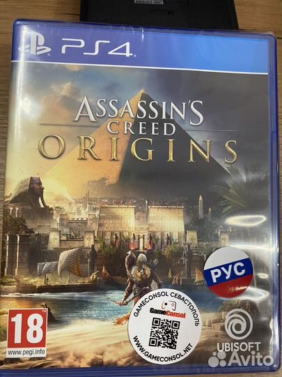 Assassin's Creed: Истоки диск для PS4 новый