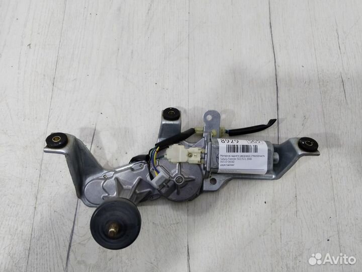 Моторчик заднего дворника Subaru Forester SG5/S11