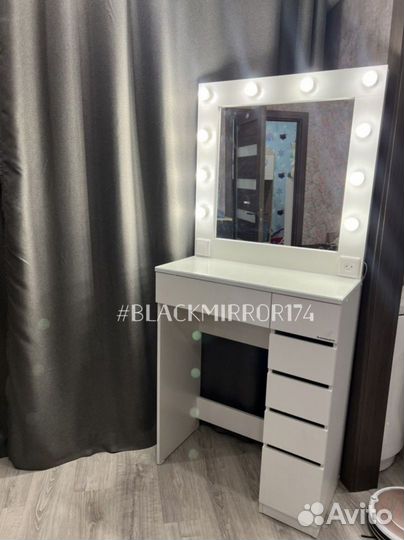 Стол туалетный под барный стул с освещением