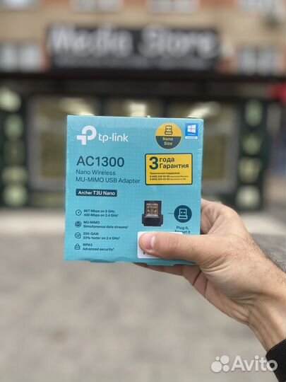 Сетевой адаптер Wi-Fi TP-Link AC1300 Archer T3U
