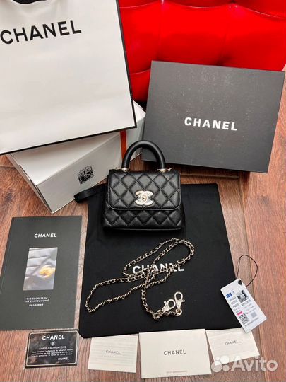Сумка chanel