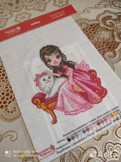 Канва с рисунком для вышивания