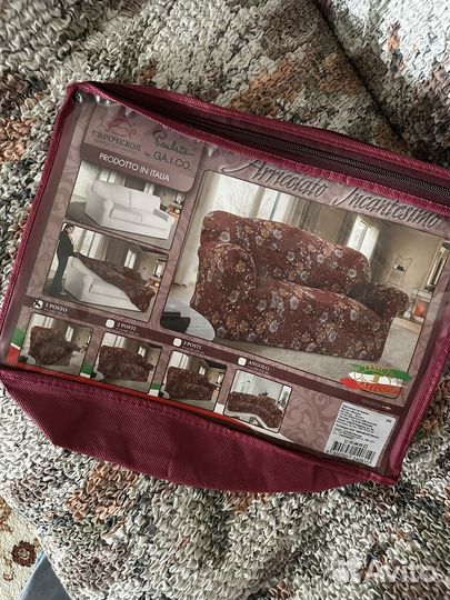 Евро чехол на кресло