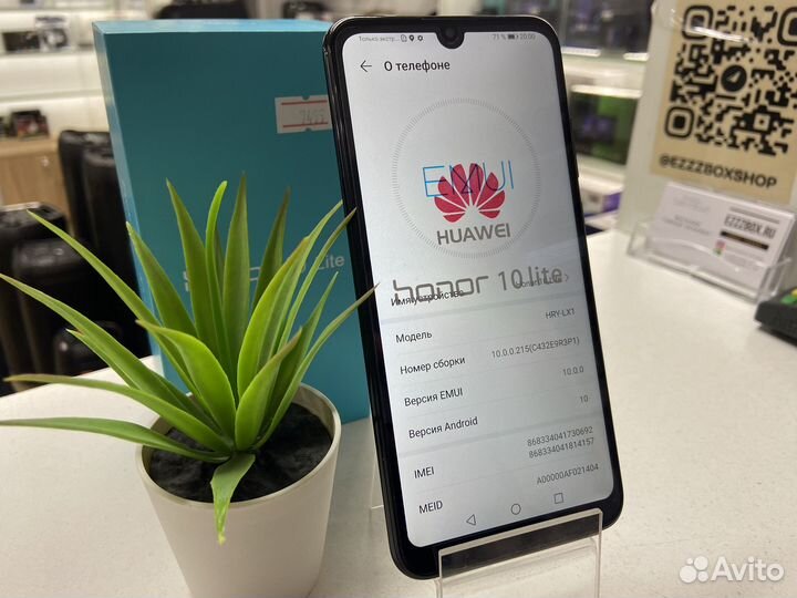 HONOR 10 Lite, 4/64 ГБ