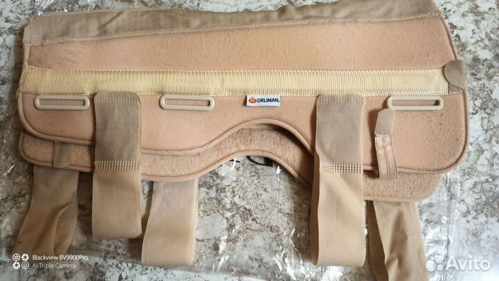 Бандаж на коленный сустав KS 601