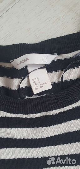 Одежда для беременных