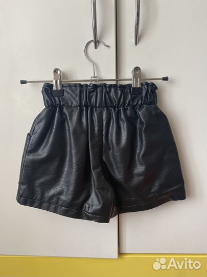 Шорты