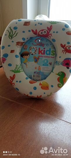 Сиденье мягкое на унитаз, детское - 2 шт