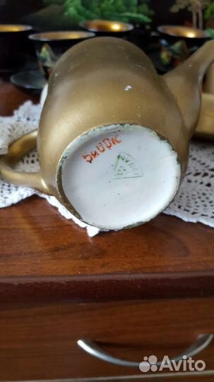 Чашки Молочник Графин Кружки Винтаж