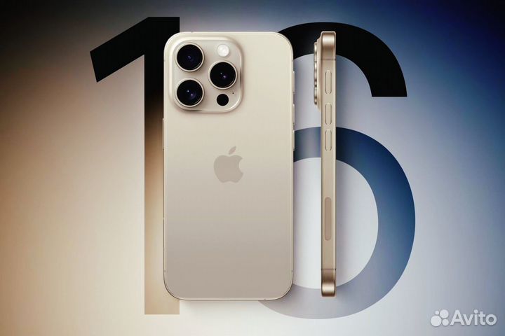 iPhone 16 Pro, 1 ТБ