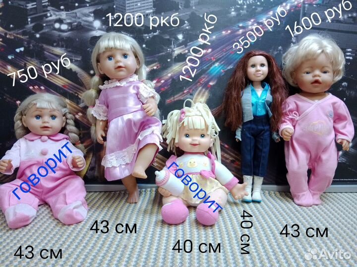 Куклы и пупсы Шарнирные Zapf Creation, Goldberger