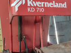 Кормосмеситель Kverneland KD 710 объявление продам