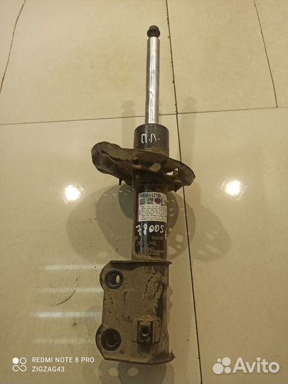 Амортизатор (передний, левый) (Kia K5 III)