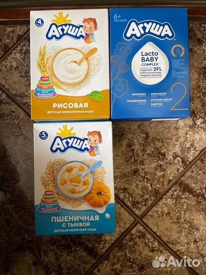 Детские каши Агуша