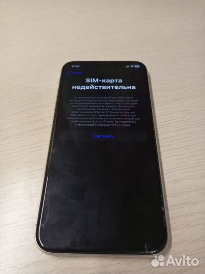 iPhone X, 256 ГБ