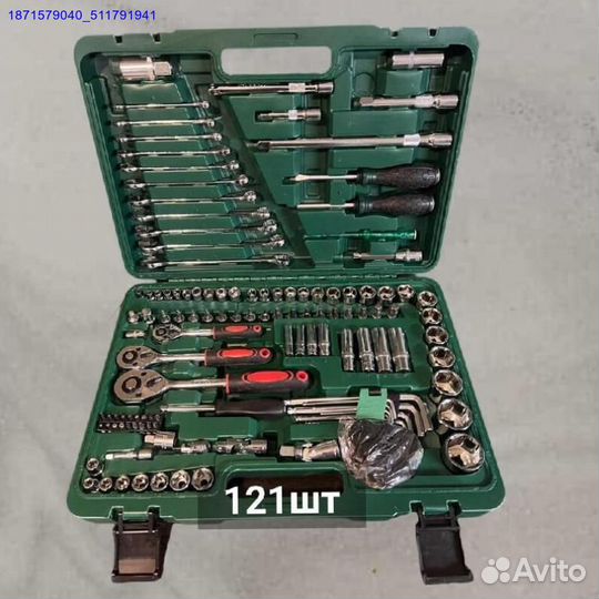 Набор инструментов (Арт.82383)