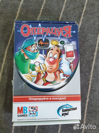 Настольная игра Операция Hasbro