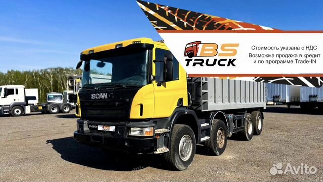 Scania P8X400, 2014