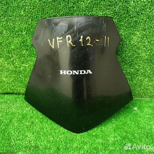 Стекло ветровое Honda VFR1200