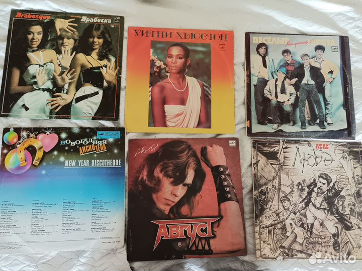 Виниловые пластинки