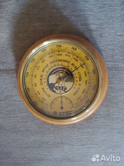Барометр Утес