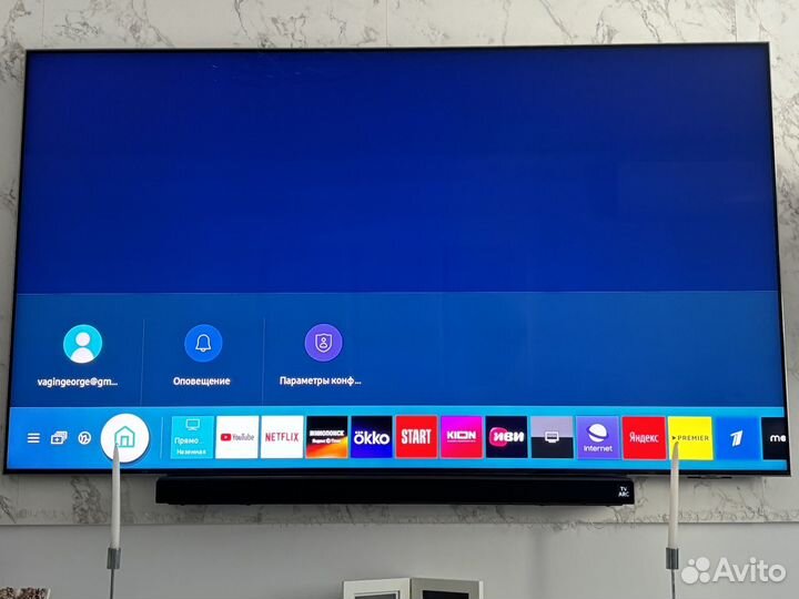 Телевизор Samsung 75 qled Samsung QE75QN85AAU