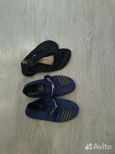 Вещи для мальчика 5 6 лет