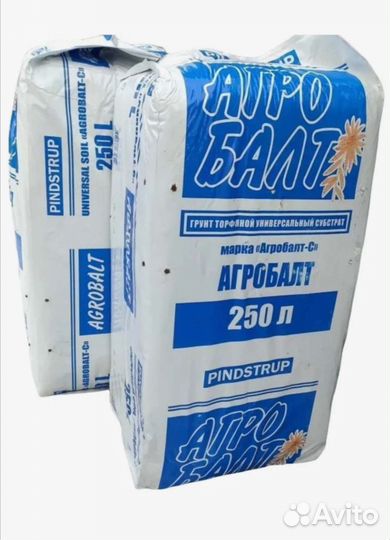 Грунт агробалт С