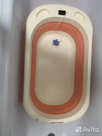 Ванночка складная для новорожденных