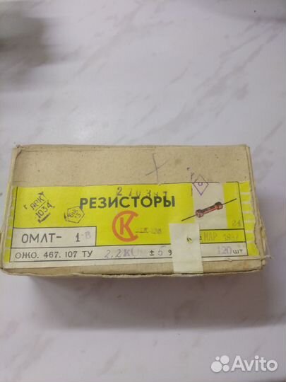 Резисторы омлт-1