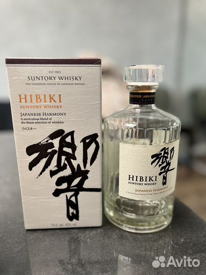 Пустые бутылки