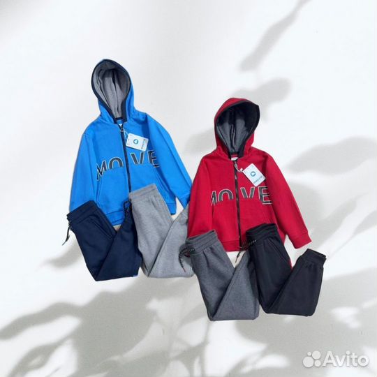 Спортивный костюм тройка Майорал 92 98 104 110 116