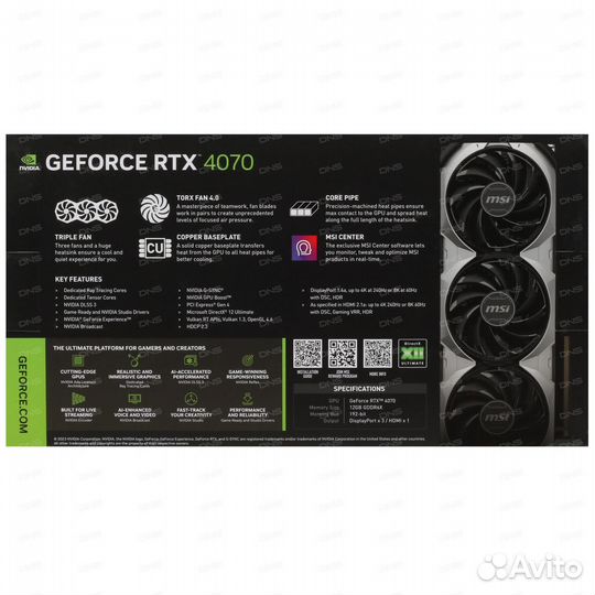 MSI RTX 4070 ventus 3X E OC 12 гб (новая)